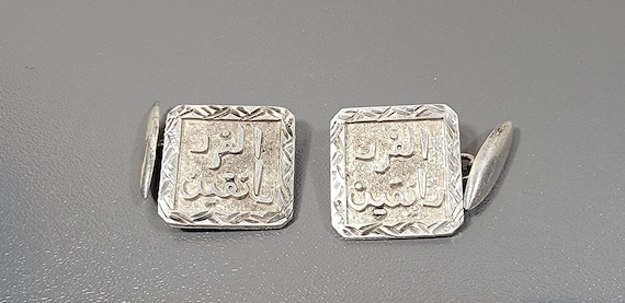 Egyptian cufflinks silver arabic script souvenir