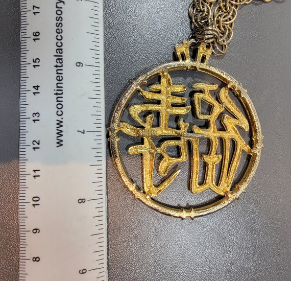 medallion necklace Lisner Asian fantasy bold pend… - image 4