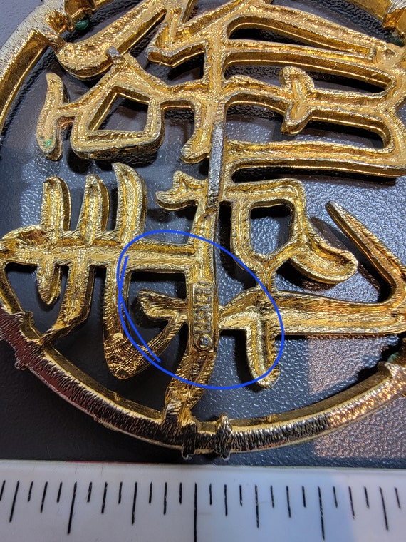 medallion necklace Lisner Asian fantasy bold pend… - image 6
