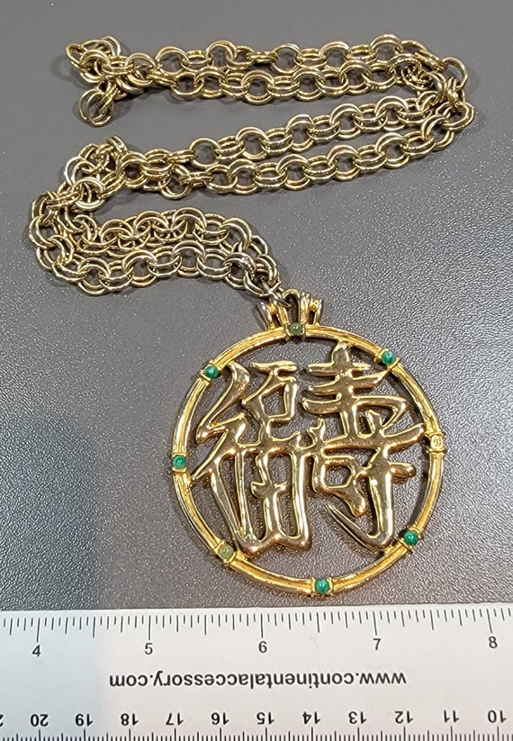 medallion necklace Lisner Asian fantasy bold pend… - image 8