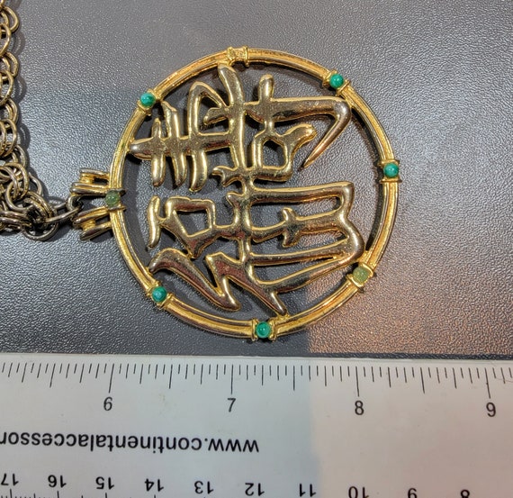 medallion necklace Lisner Asian fantasy bold pend… - image 5