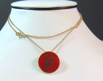 Red enamel pendant necklace Asian characters long chain museum Reproduction