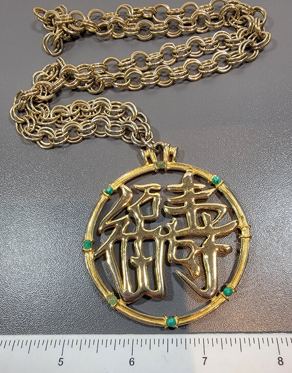 medallion necklace Lisner Asian fantasy bold pend… - image 7