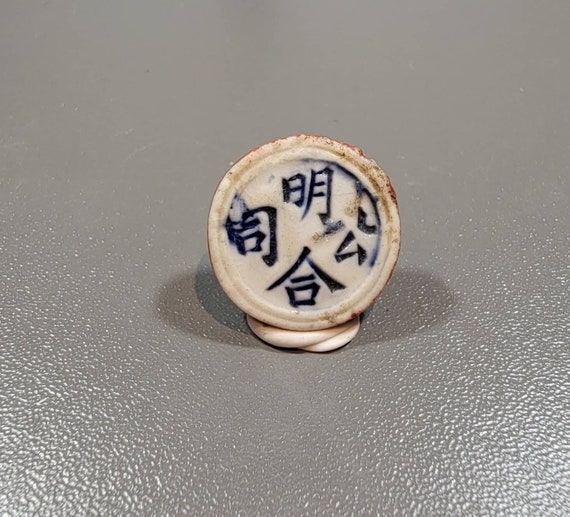 gambling token pee hong siam thai china porcelain antique