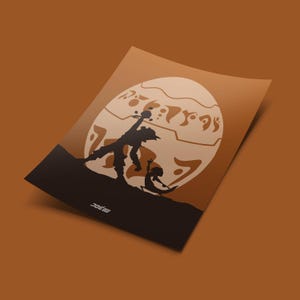 May include: Silhouette of two figures, one larger than the other, standing in front of a large, round, brown and white patterned object. The background is a solid brown color.