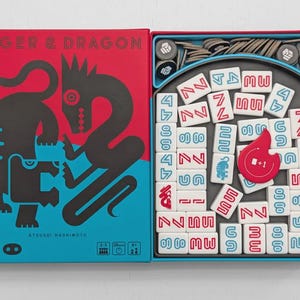 Tiger and Dragon Organizer Insert