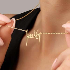 Dainty Elvish Necklace, Elvish Name Necklace, Personalized Name Jewelry, Elven Pendant, Elvish Jewelry, Gift For Her | Christmas Gift