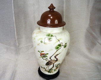 Vintage Japanese Heron Crane Ginger Jar Earthtones Natural Setting Centerpiece