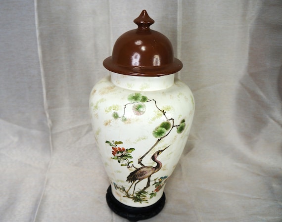 Vintage Japanese Heron Crane Ginger Jar Earthtones Natural Setting Centerpiece