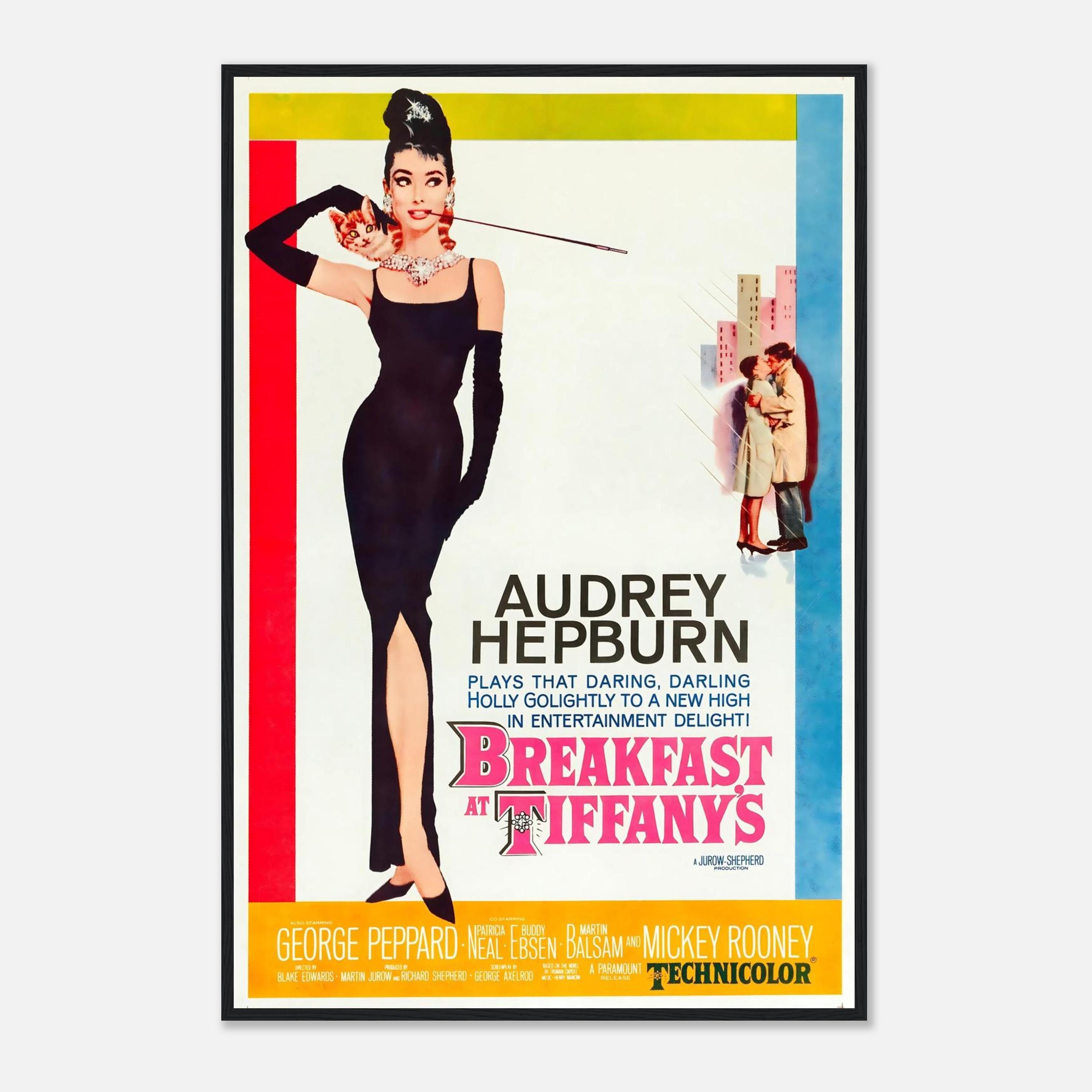 ティファニーで朝食をポスター | オードリー・ヘプバーンの映画アート