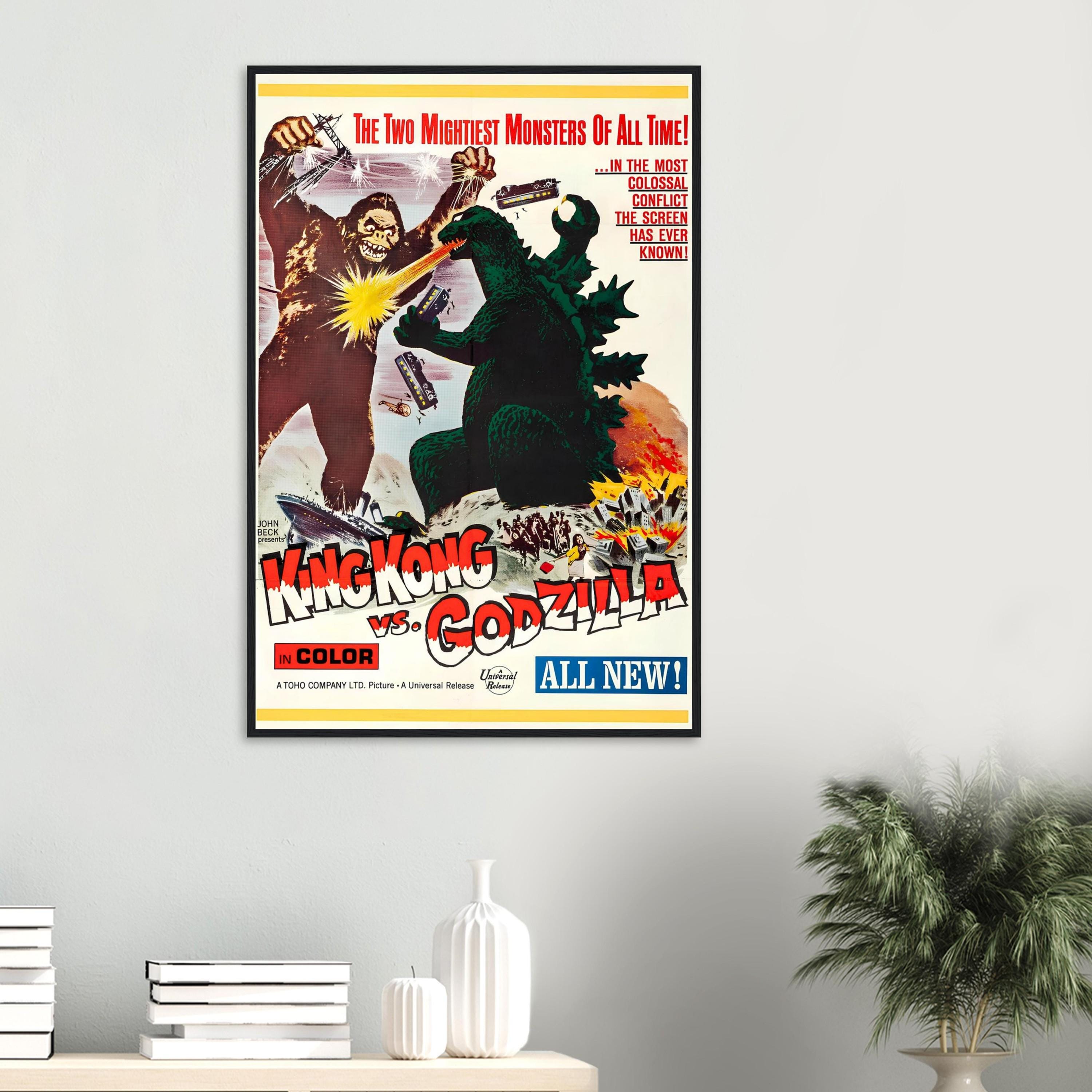 キングコング対ゴジラ 1962年 映画ポスター アメリカ版 | ヴィンテージ