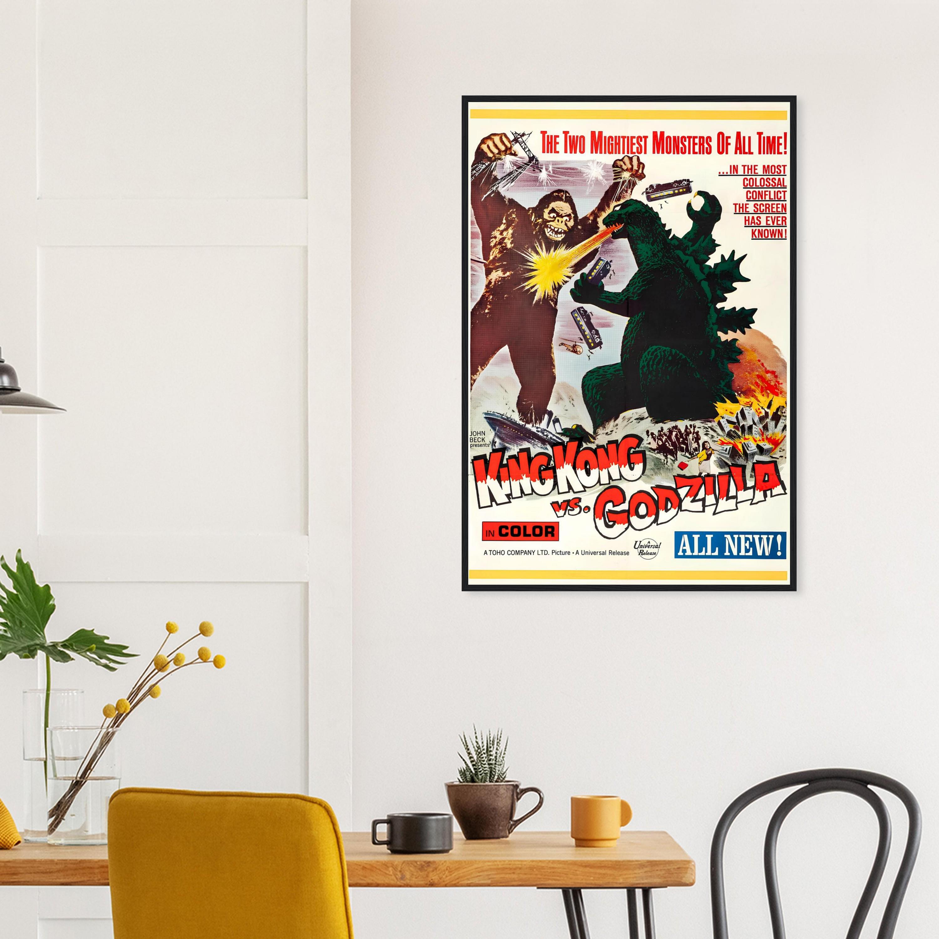 キングコング対ゴジラ 1962年 映画ポスター アメリカ版 | ヴィンテージ