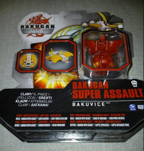 (新品未開封) 爆丸　ガンダリアン 新品未開封) 爆丸 ガンダリアン 爆丸バトルブローラーズ まとめ売り 爆