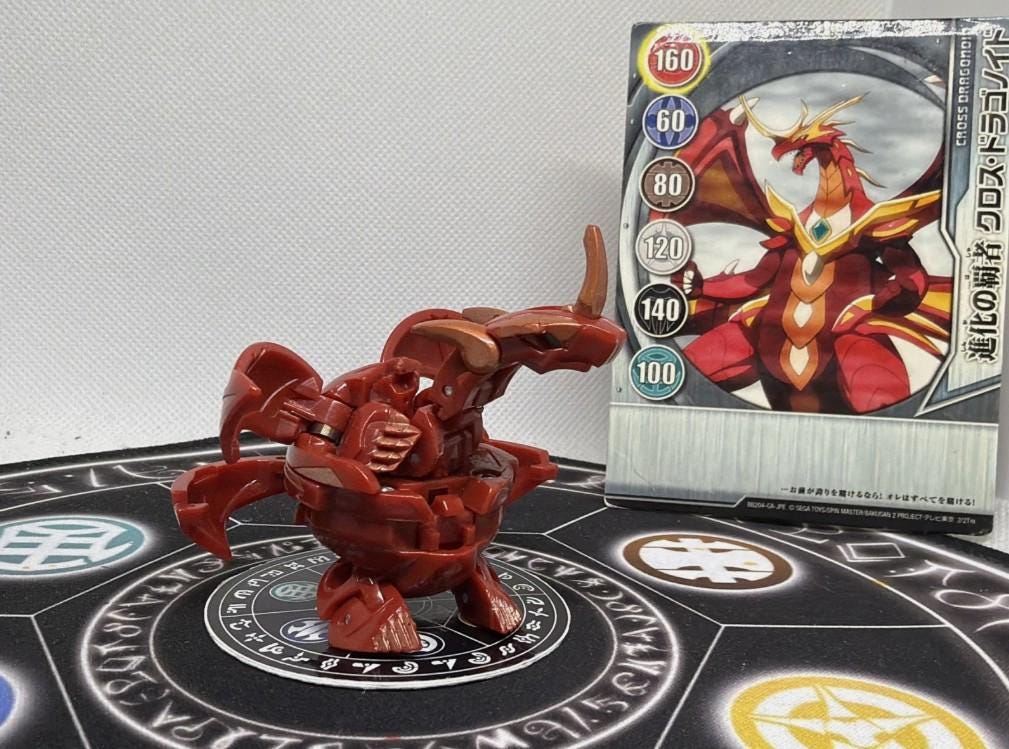 Bakugan Cross Dragonoid - Etsy