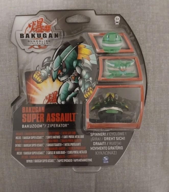 Bakugan Sealed - Etsy