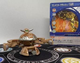爆丸 ダーカス サイクロン パーシバル 770G メクタニウムサージ 