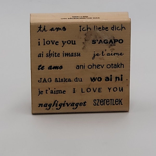 I love you in World Languages Rubber Stamp ti amo je t'aime s'agapo szeretlek