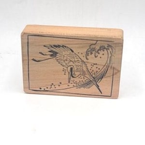 Asian Flying Crane bird over Ocean Wave water Rubber Stamp