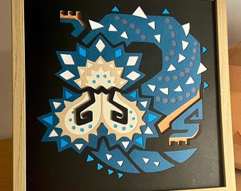 Cadre Balahara - 20cm x 20 cm