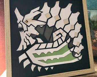 Cadre Gravios - 20cm x 20 cm