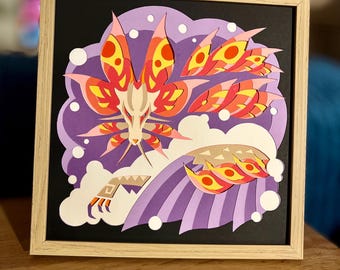 Cadre  paperhunter X amayensis -  Mizutsune - 20cm x 20 cm