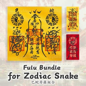 Stampe su carta Fulu Taoism, ciondolo di sicurezza per serpente zodiacale, protezione del Buddha del destino, oroscopo cinese e divinazione