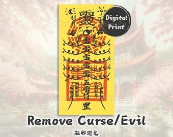 Magic Spell to Remove Curse and Evil Spirits - Home Protection Talisman, Taoism Fulu Wall Art, Chinese Amulet Charm