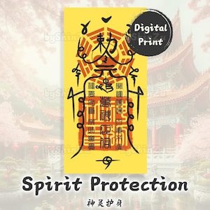 Taoist Fulu Charm: Good Luck, Safety Amulet (Digital Print)