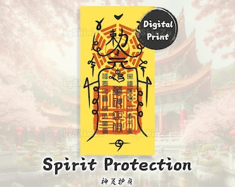 Taoist Charm for Better Luck and Fortune, Personal Safety Protection Amulet, Chinese Fulu Digital Prints, Mythical Talisman Download