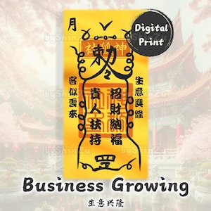 Taoist Fu Paper Talisman: Business Blessing, Income Increment (Digital Download)