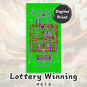 Talisman to Increase Chance of Winning Lottery - Wealthy and Prosperous Life, Magical Spell, Fulu Paper Art