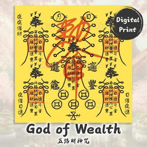 May include: A yellow paper with black and red Chinese characters and symbols. The text reads "God of Wealth" and "五路財神咒". The paper is a charm for good fortune and prosperity.