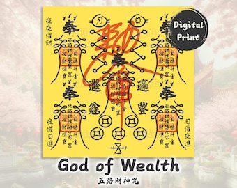 God of Wealth Talisman Art: Income & Business Blessing (Digital Print)