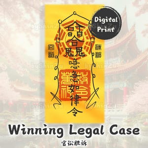 Scarica l'arte della carta del talismano cinese - Benedizione per la vittoria di un caso legale, amuleto del potere taoista