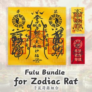 May include: A set of three yellow and red Chinese Fulu charms with black calligraphy. The charms are for the Zodiac Rat and include the text "Fulu Bundle for Zodiac Rat 子鼠符籙組合".