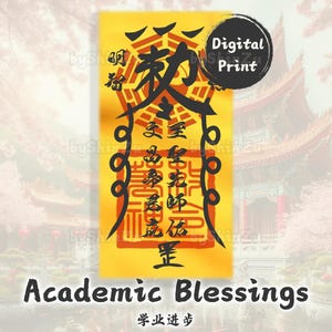 Puissant Fulu pour étudiant - Talisman magique, bénédictions académiques, réussite dans les études et les examens