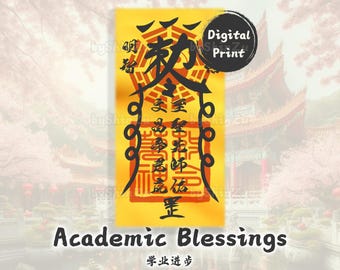 Poderoso Fulu para estudiantes: talismán mágico, bendiciones académicas, éxito en los estudios y exámenes.