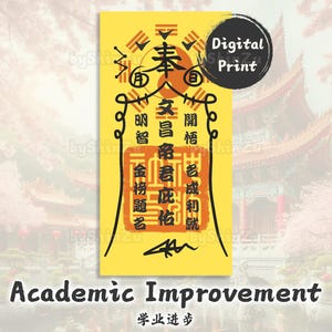 Pittura artistica di amuleti cinesi - portafortuna buddista, carta per talismani Fulu, benedizione per il miglioramento accademico e lavorativo