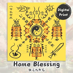 Może przedstawiać: Żółty papier z czarnymi i czerwonymi chińskimi znakami i symbolami. Papier zawiera tekst "Home Blessing" i "镇宅化煞咒" w kolorze czarnym. Tekst "Digital Print" znajduje się w białym polu z czarną ramką.