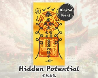 Reveal Your Hidden Potential with This Fulu - Discover Personal Talents, Taoism Fu Talisman