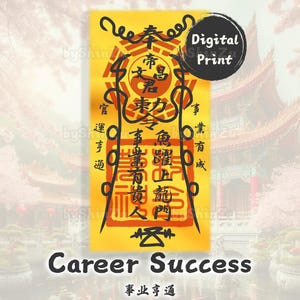 Karriere-Erfolgszauber - Chinesische Fulu-Papierdrucke, Erreichen von Job-Zielen und Zielen, asiatische Astrologie-Magie, buddhistischer Talisman