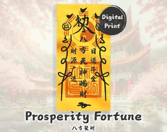 Wealth Talisman Charm: Chinees Fulu-schrift voor welvaart (digitale download)