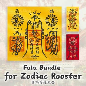 Buddhism Magic Symbols - Zodiac Rooster Lucky Charm, Asian Blessing Talisman, Spiritual Protection