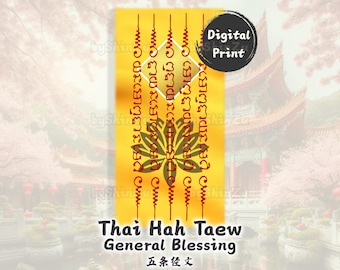 Amuleto Hah Taew del buddismo thailandese: benedizione Yantra a 5 file (download digitale)