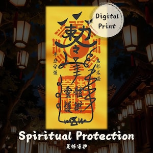 May include: A digital print featuring traditional Asian calligraphy on a yellow background. The print includes the words "Digital Print" in a white circle at the top and "Spiritual Protection" at the bottom. The background shows lanterns.