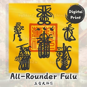 Talismano Fulu All Rounder - Carta Fu taoista, incantesimo magico cinese, arte della calligrafia buddista, sicurezza e protezione della salute