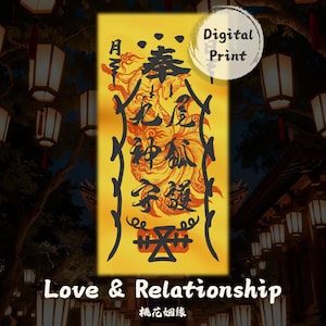 May include: Digital print with a gold background and black and orange calligraphy. The print features a fox illustration and the words "Love & Relationship" at the bottom. The words "Digital Print" are in a white circle.