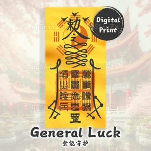 Taoism Luck Talisman Art: General Blessing and Protection