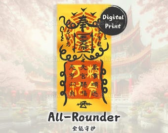 Allrounder Fulu Talisman - Chinesische Fu Papierdrucke, Allgemeiner Schutz und Segen