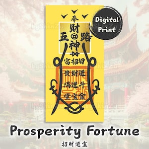 Chinesischer Talisman um Ihren Reichtum zu steigern, Wohlstandssegen Charm, Glück Amulett, Bujeok Digitaldruck